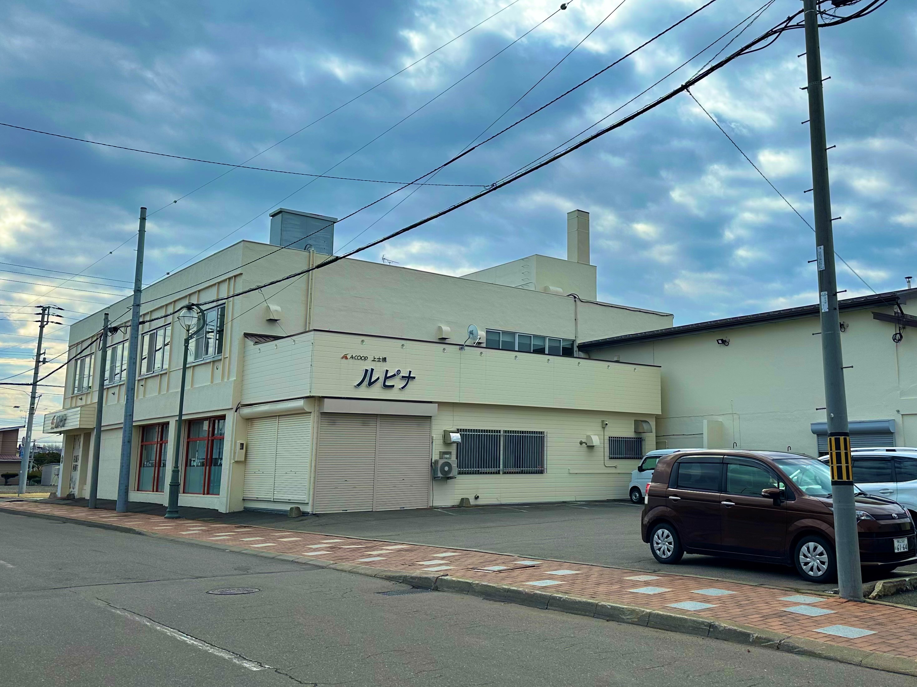 店舗外観